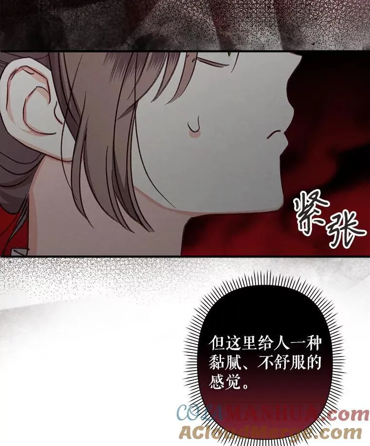 9.访问疯狂116
