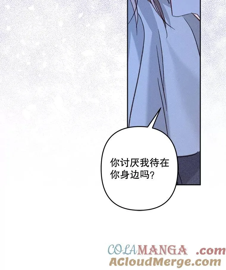 46.恐惧的内心66