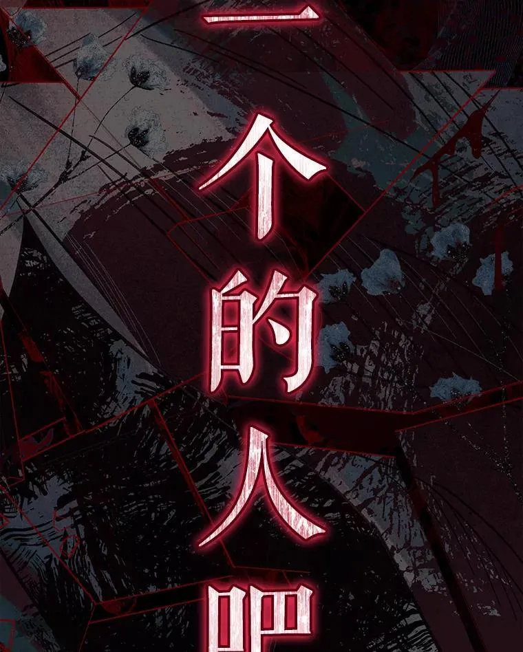 1.幻剧开幕79