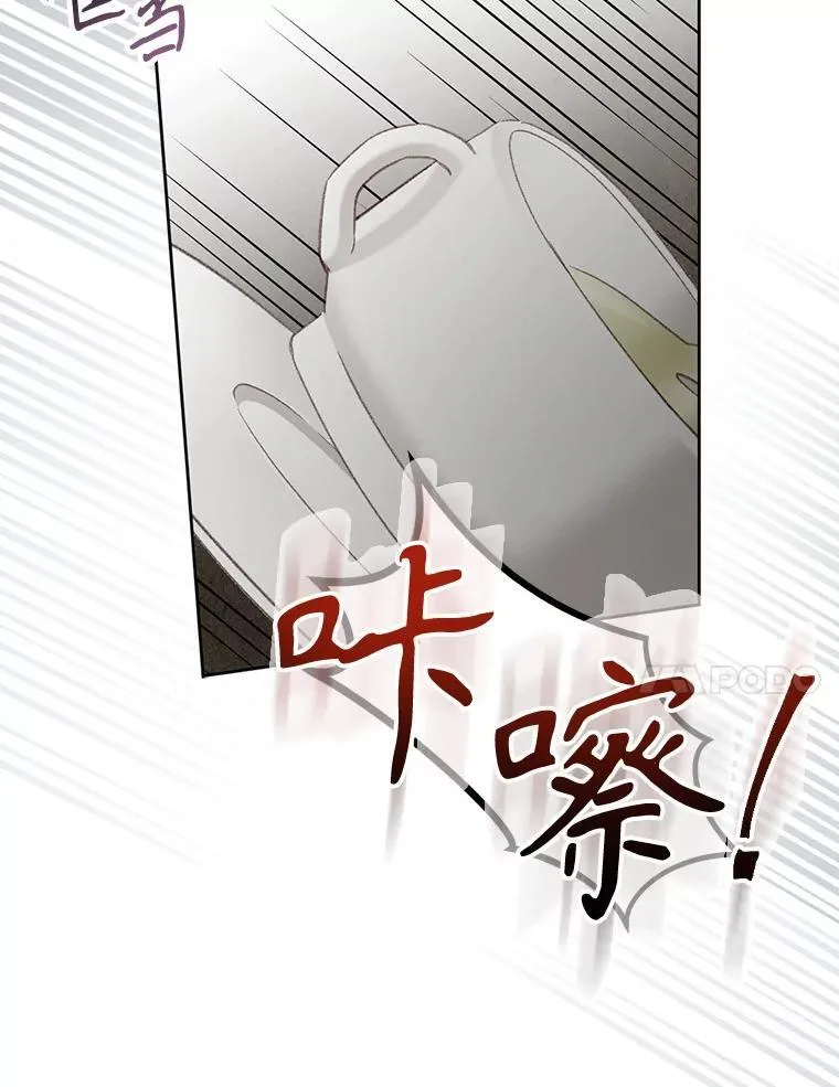 3.真实之馆10