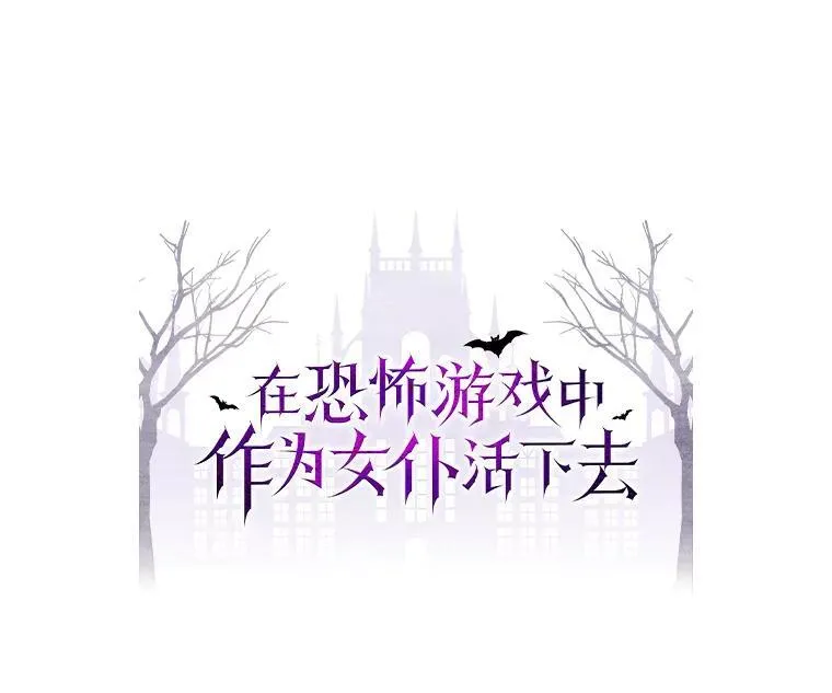3.真实之馆6