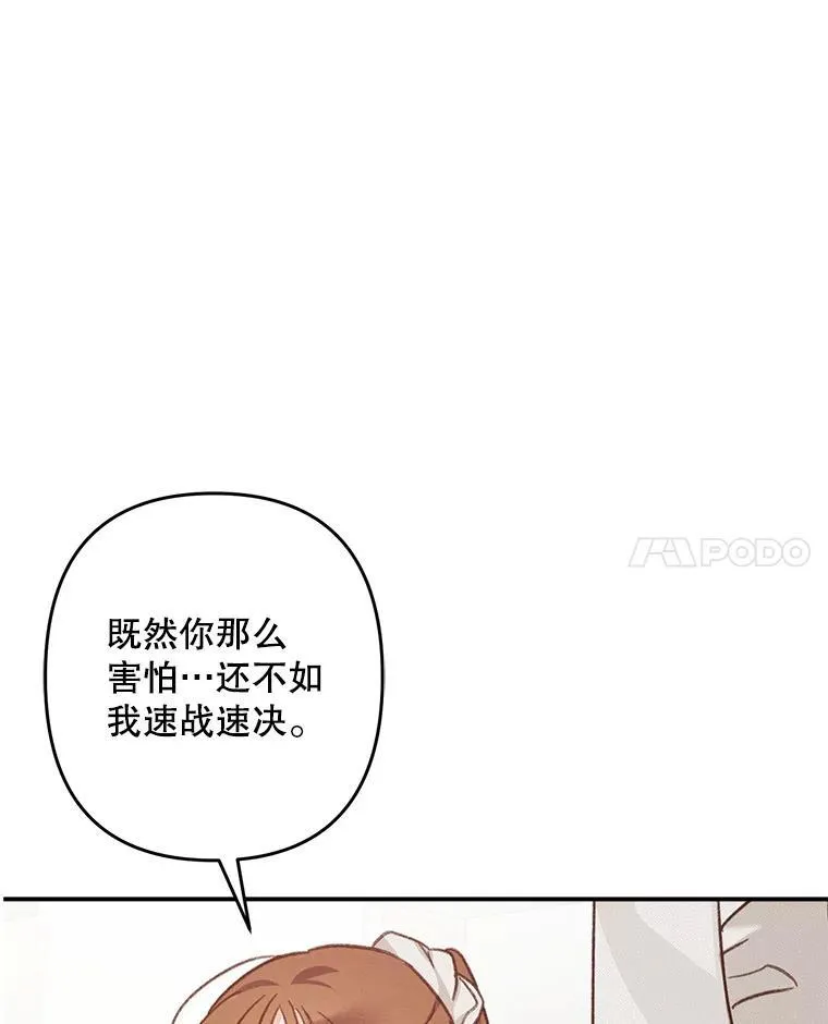9.访问疯狂103