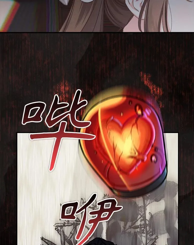5.今夜缘何无眠63