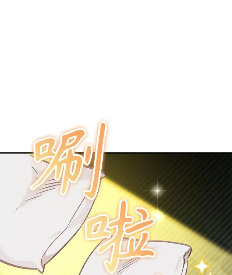 12.俗套转折11
