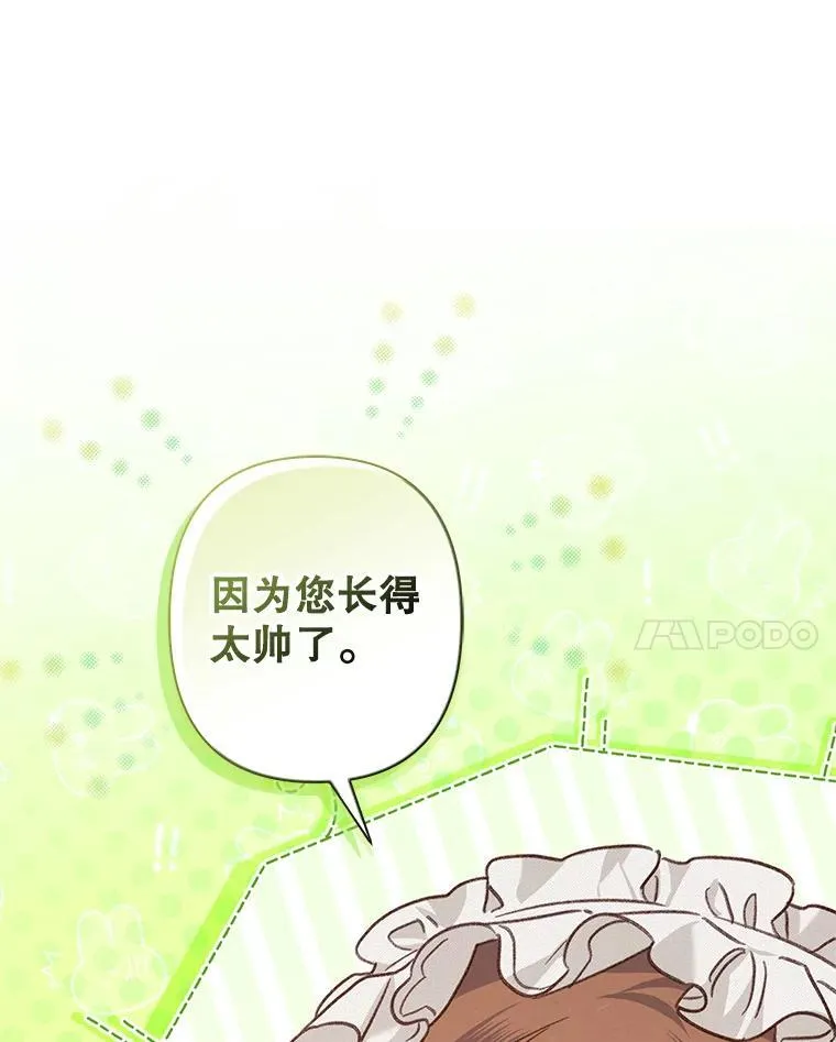 9.访问疯狂17