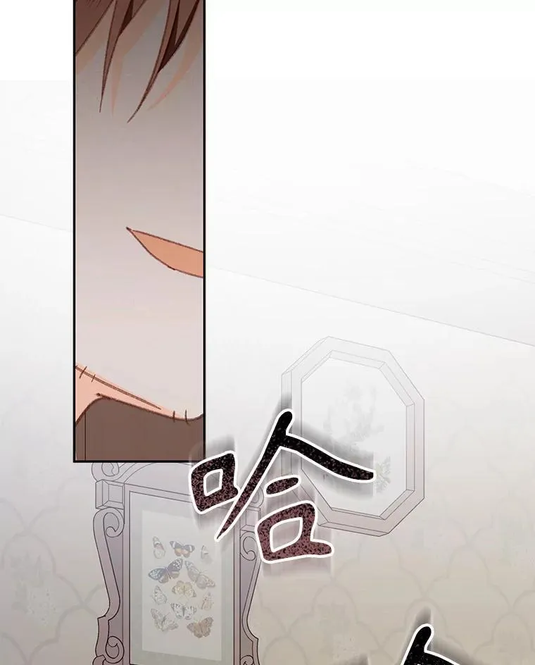 40.此间禁烟41