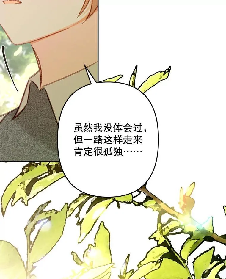 32.杀人训练61