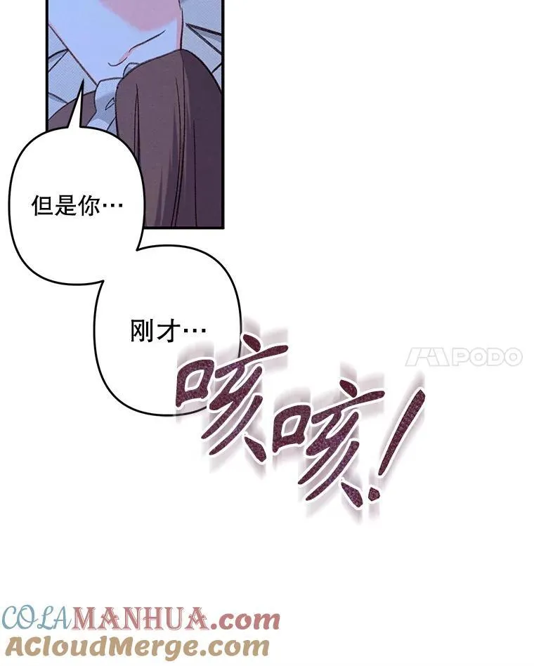 18.摧岚既盛108