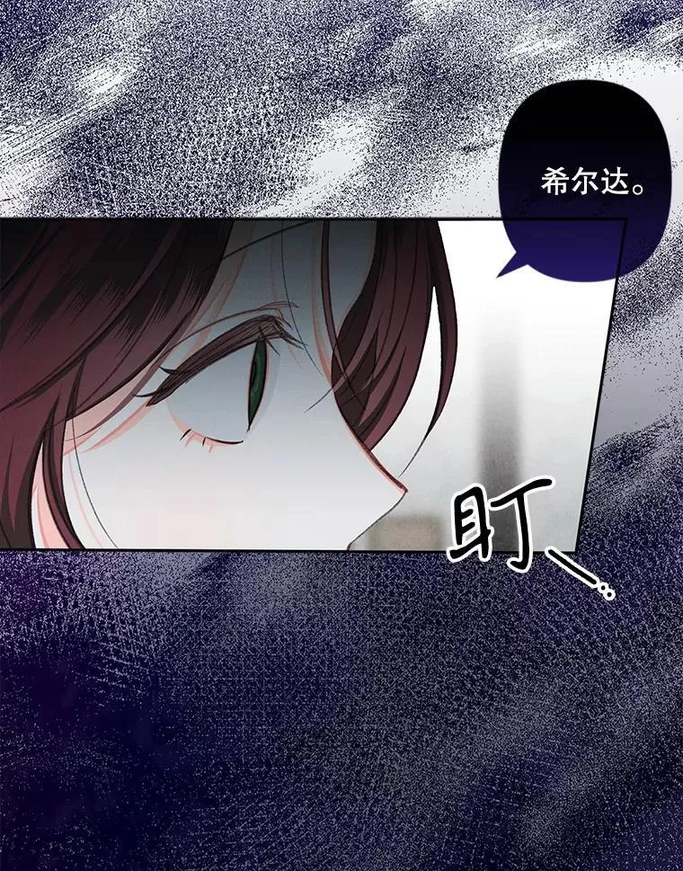 1.幻剧开幕158