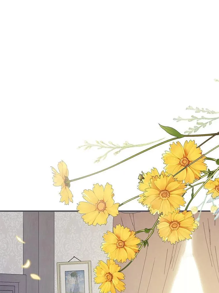 20.问道于花145