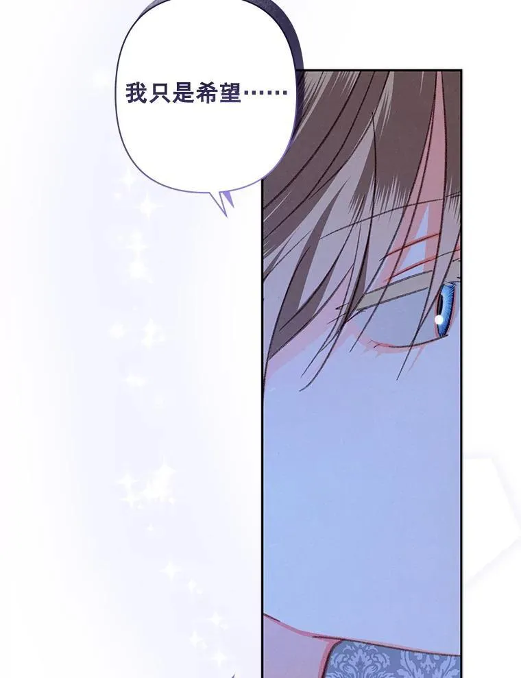 45.准备杀人34