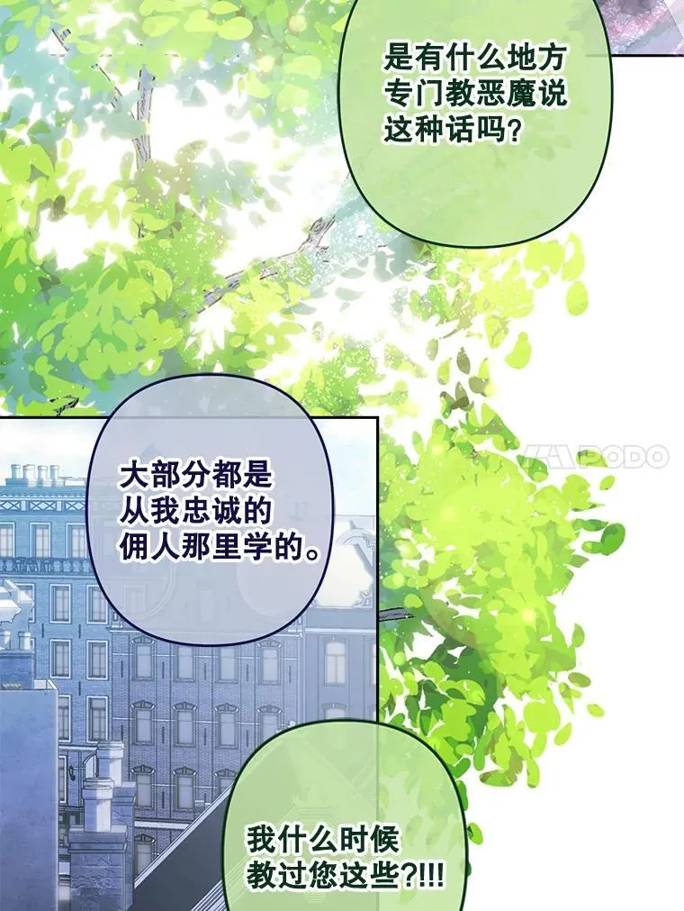 38.乱外生情35
