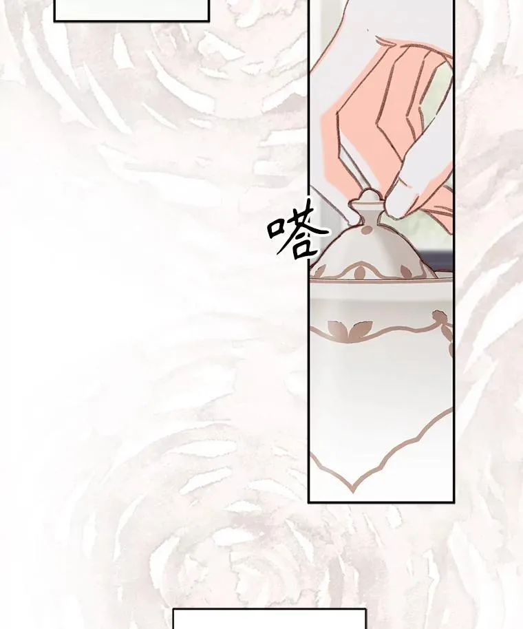 24.甚于恶魔103