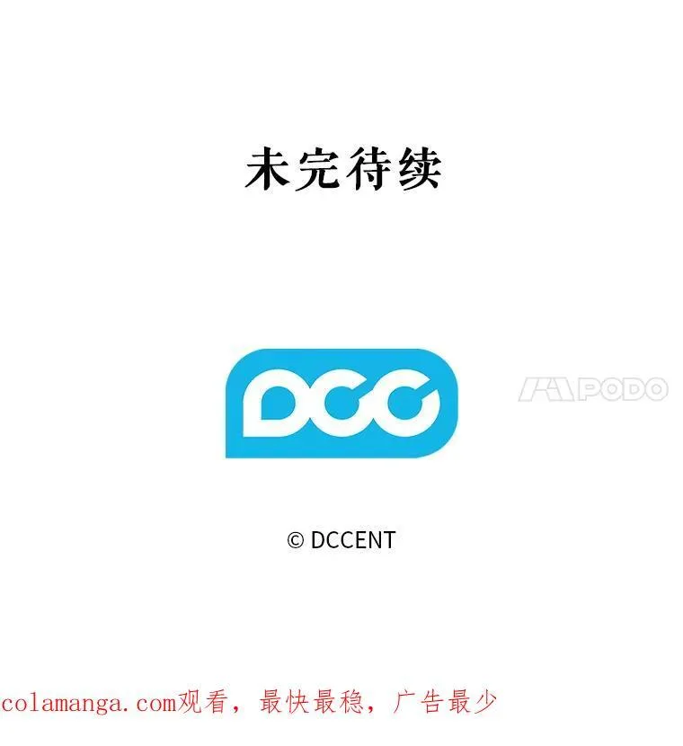 17.寂静时分133