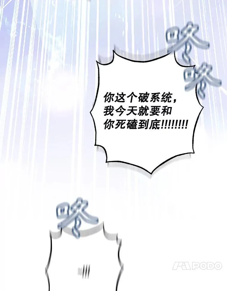 5.今夜缘何无眠150