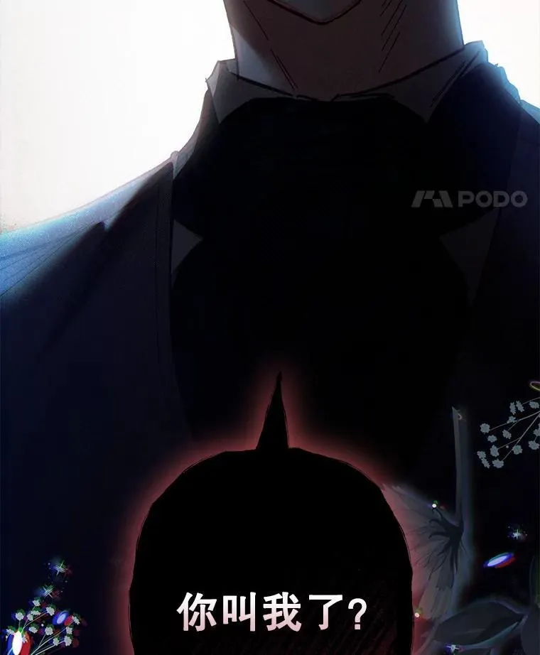 2.轮回游戏161