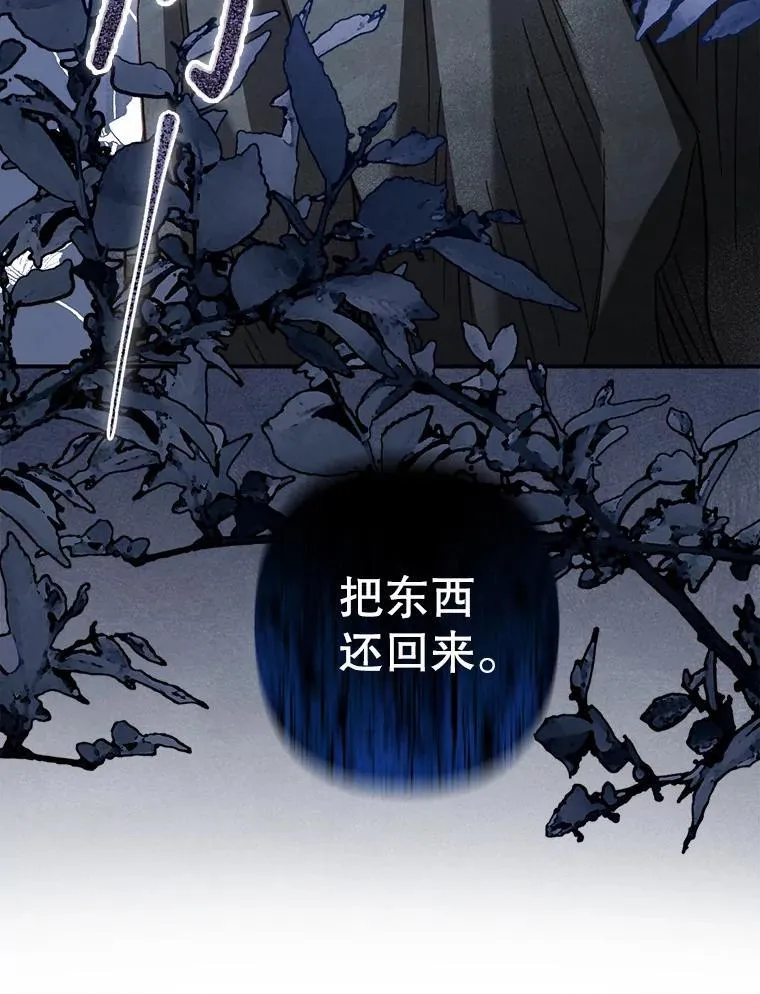 17.寂静时分63