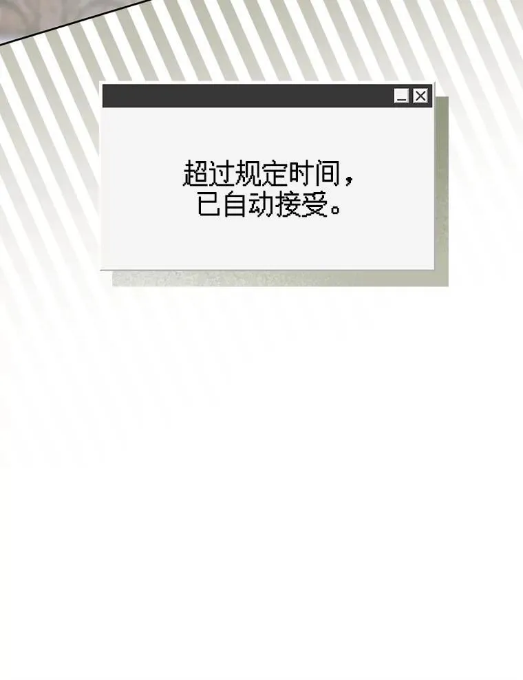 36.声名远扬43