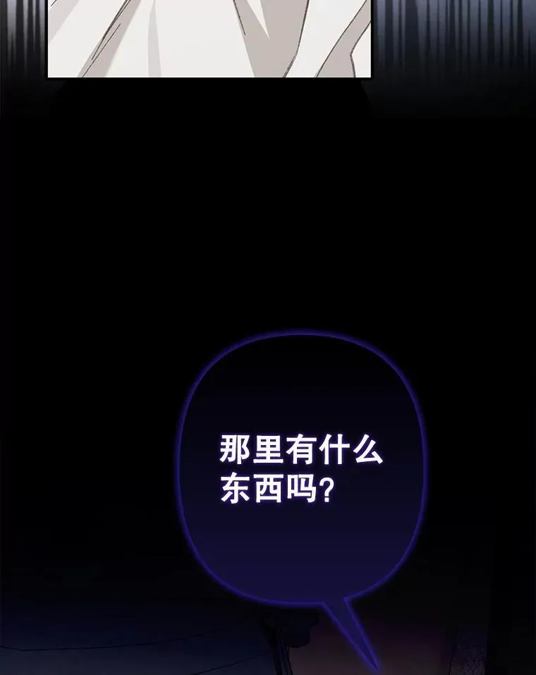 5.今夜缘何无眠73