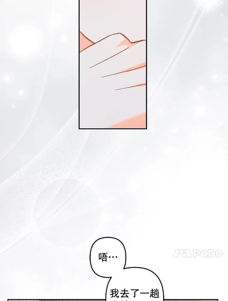 43.生生不息57