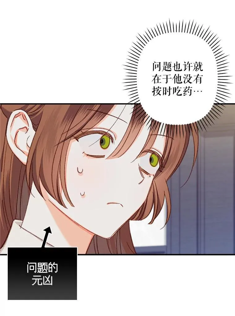 6.柔软诱惑35