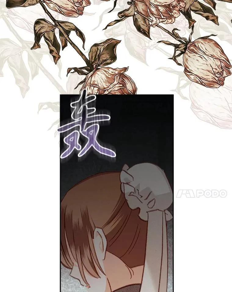 44.理性洞察31