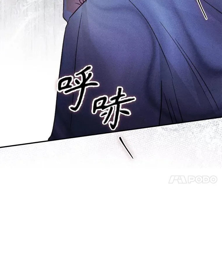 18.摧岚既盛115