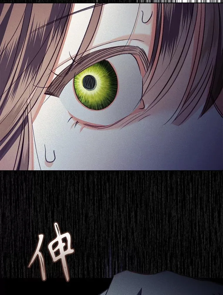 3.真实之馆141