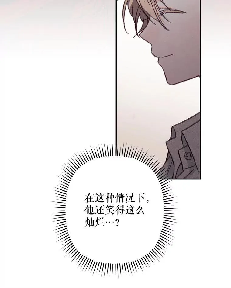 25.特别的茶18