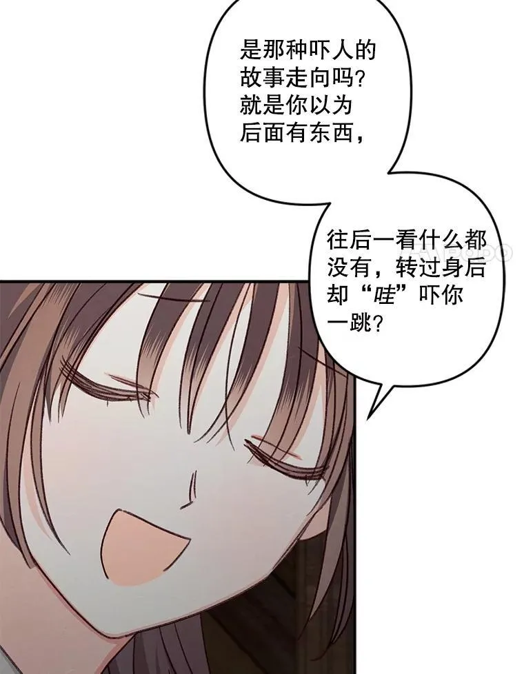 9.访问疯狂127