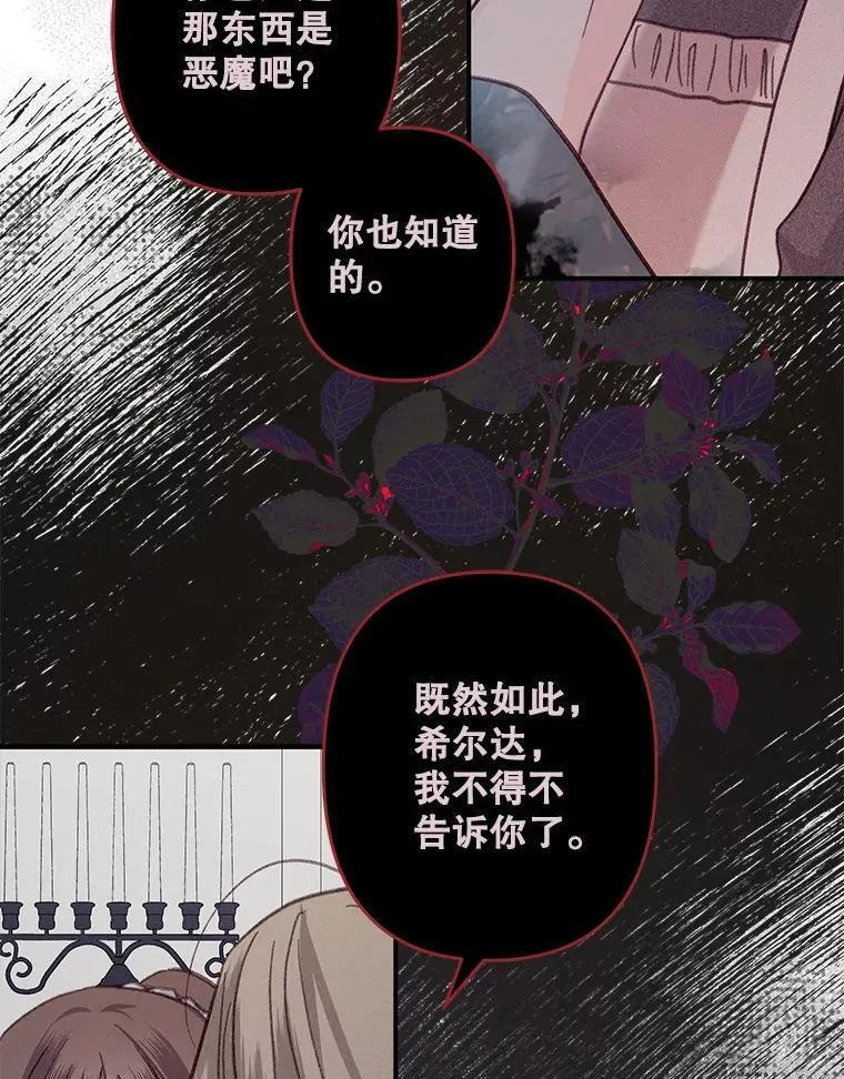 22.疯言疯语111