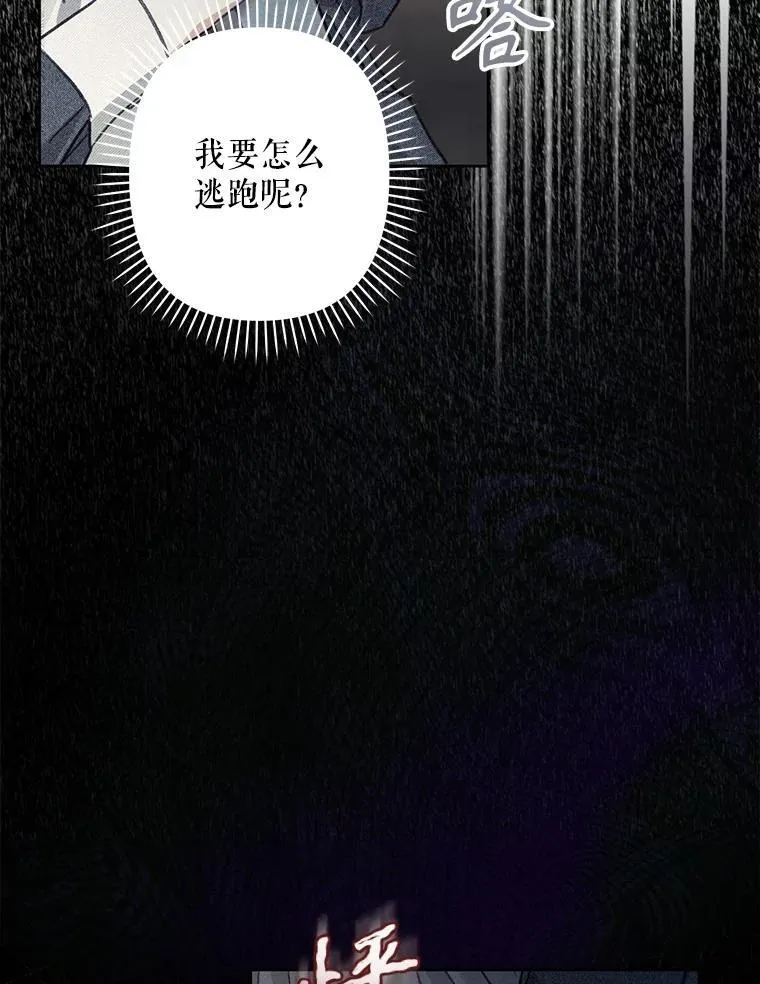 3.真实之馆25