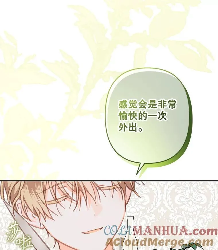 35.邪恶之路32