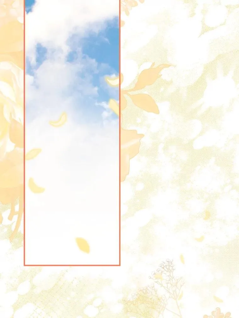 20.问道于花153