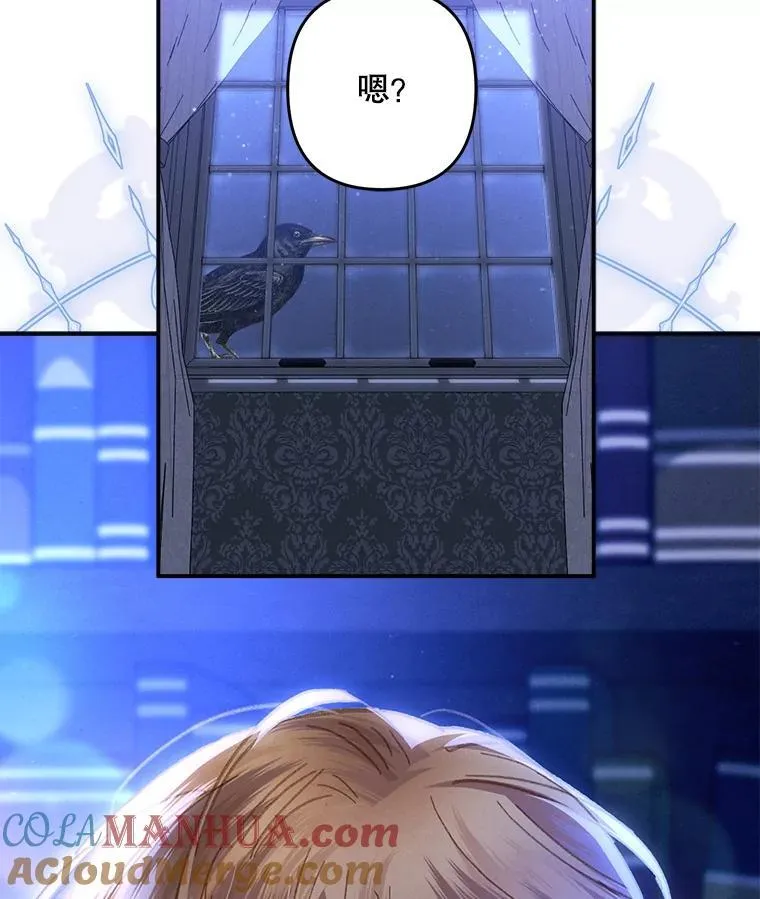 8.自寻烦恼24