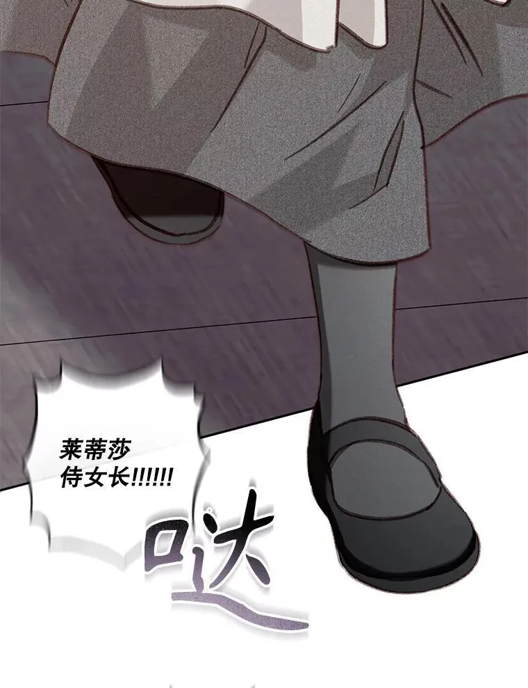 33.月光静谧39