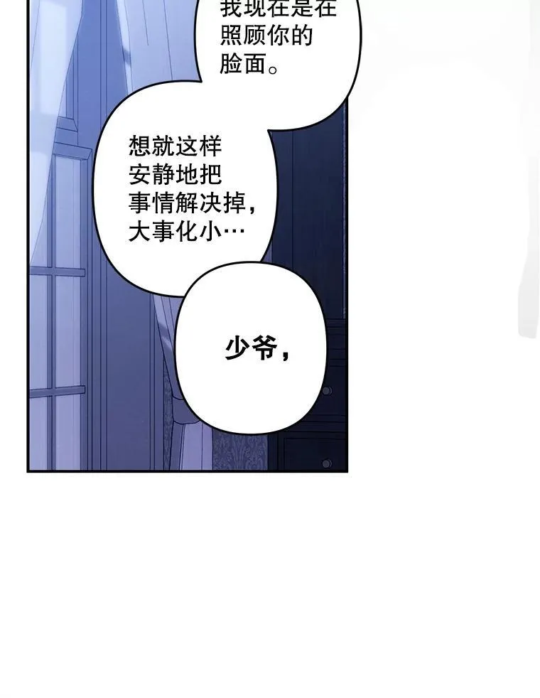 17.寂静时分99