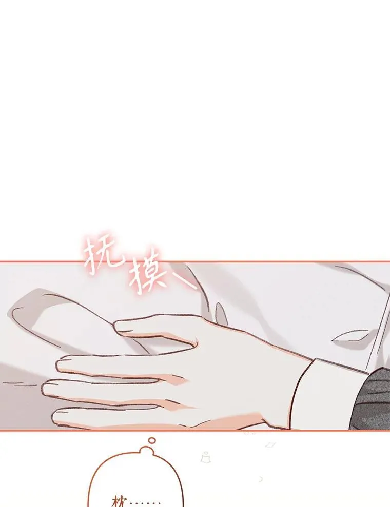 23.爱恨消绝119