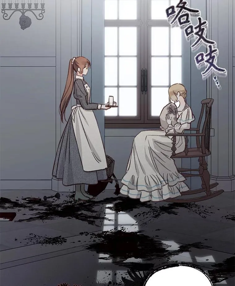 10.一杯咖啡97