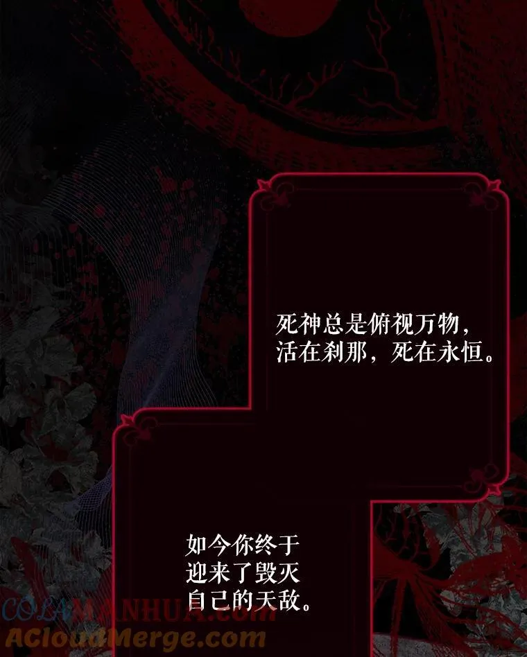 1.幻剧开幕72