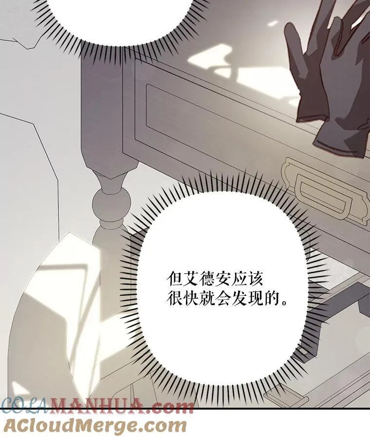 17.寂静时分40