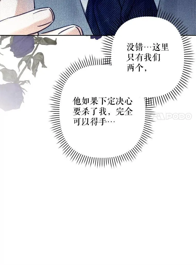 3.真实之馆23