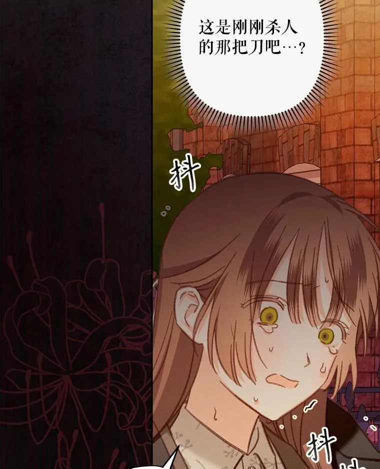 38.乱外生情50