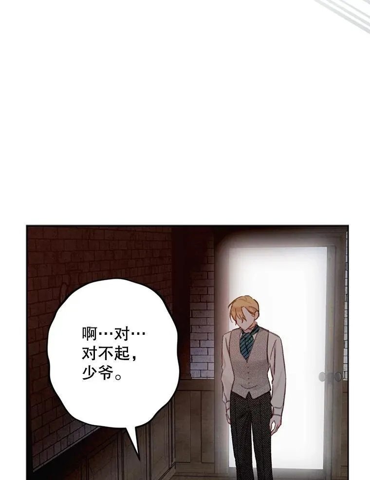 3.真实之馆11