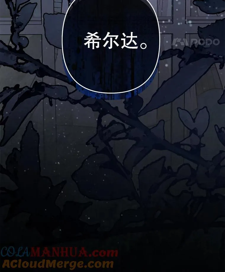 17.寂静时分52