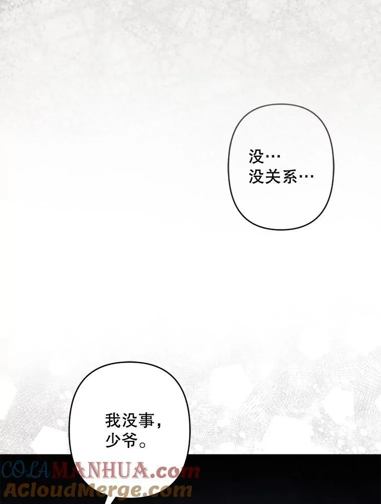 3.真实之馆40