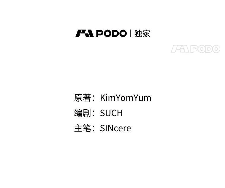 23.爱恨消绝14