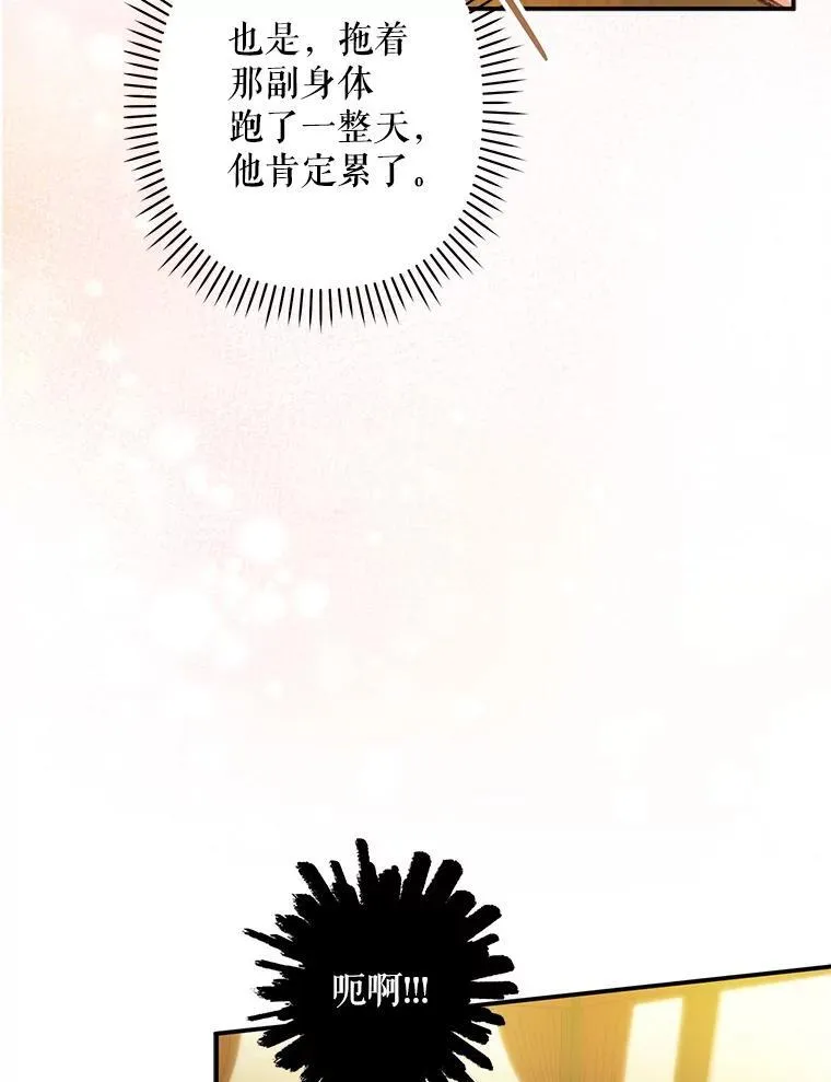 13.礼尚往来57
