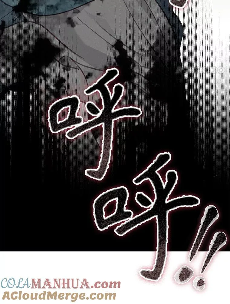 22.疯言疯语92