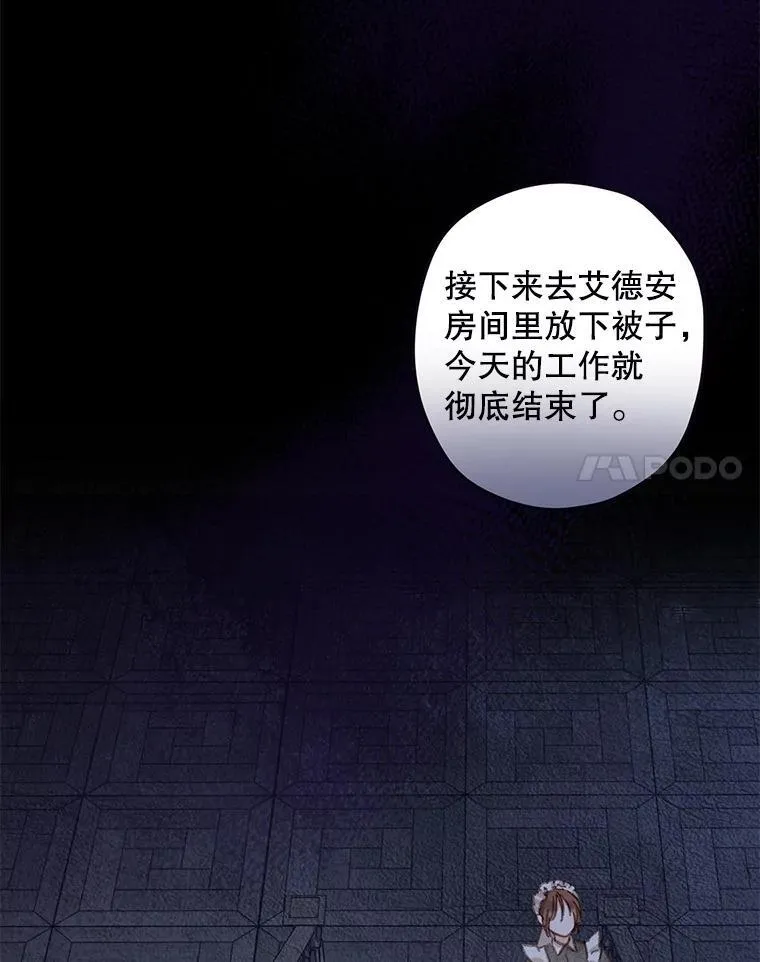 6.柔软诱惑89